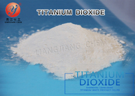 Weißer Pigment-Chlorverbindungs-Prozess-Titandioxid für Pulver-Beschichtungen CAS-Nr. 13463-67-7